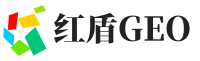 潜江红盾GEO